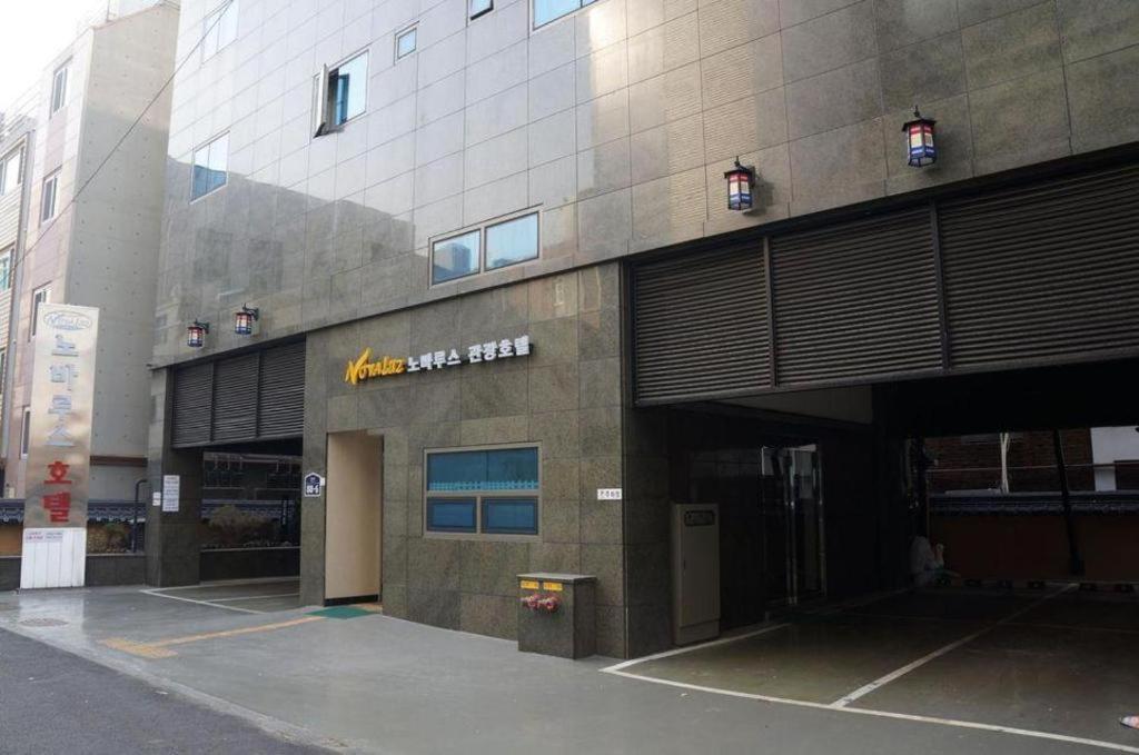 Novalus Tourist Hotel Seul Zewnętrze zdjęcie