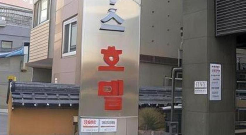 Novalus Tourist Hotel Seul Zewnętrze zdjęcie